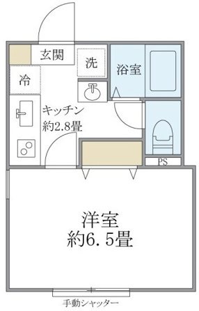 カレラコート大山