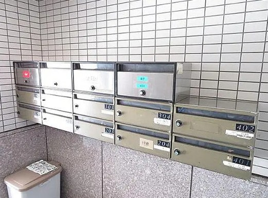サニーヒル金子のその他共用部分