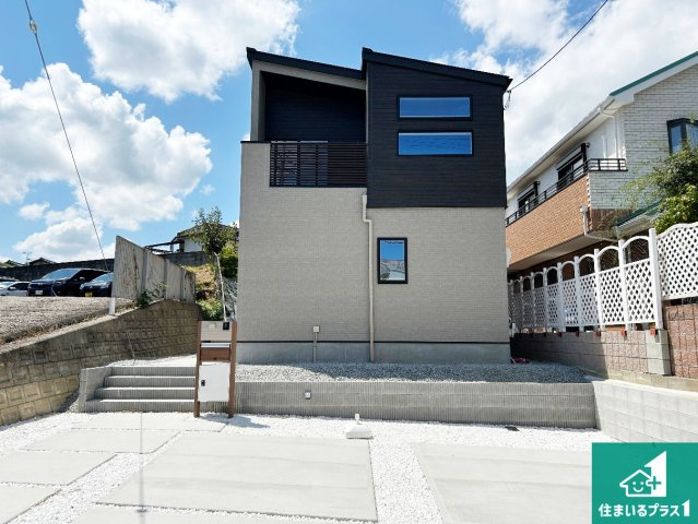 ●19(土)～23(日)現地説明会！　奈良市富雄元町　第2期　新築一戸建ての外観|安心の10年保証！外観を美しく保ち、雨水で汚れを落とします！気になることがありましたら、お気軽にお問い合わせください！