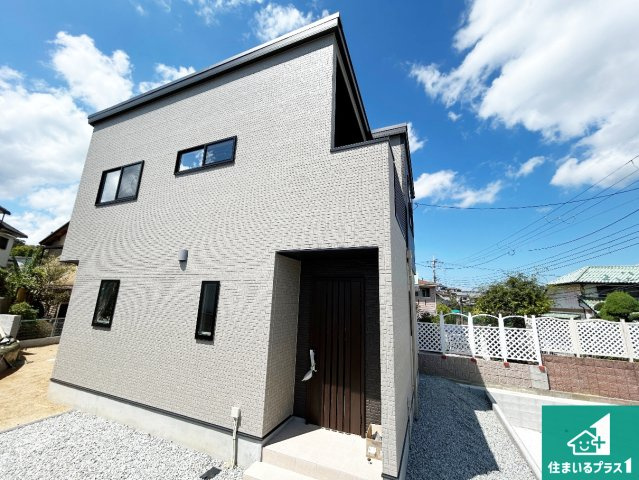 ●19(土)～23(日)現地説明会！　奈良市富雄元町　第2期　新築一戸建ての外観|安心の10年保証！外観を美しく保ち、雨水で汚れを落とします！気になることがありましたら、お気軽にお問い合わせください！