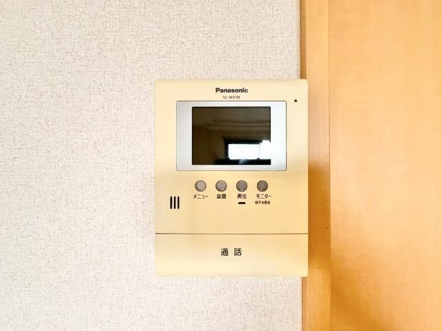 【セキュリティ】 | ビオラ