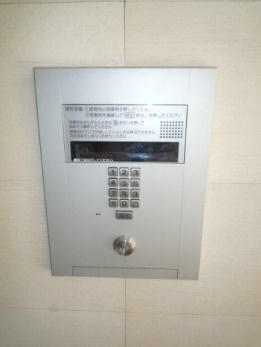アールグレイスヒルのセキュリティ
