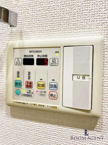 CITY SPIRE 名駅北の設備