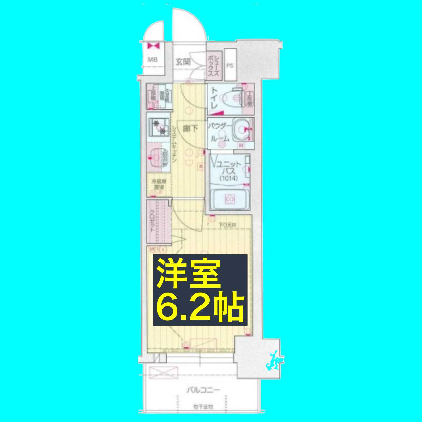 プレサンス太閤通ファシールの間取り