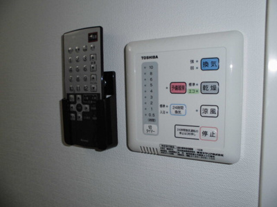 【設備】 | アクシオン吉塚プレミアム