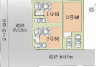 福岡市博多区板付４丁目の新築一戸建の区画図| 