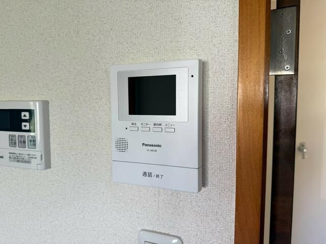 グリーンパークさがみのセキュリティ