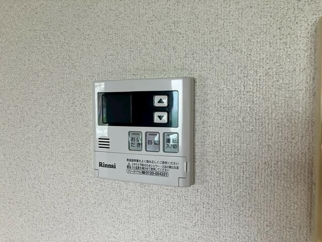 グリーンパークさがみのその他
