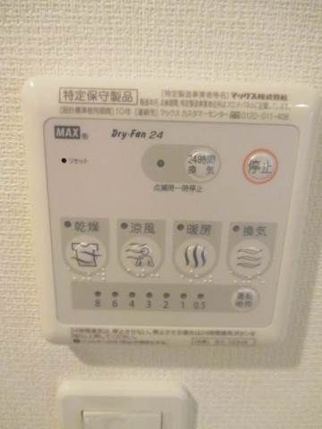 【その他】fare KAWASAKI 