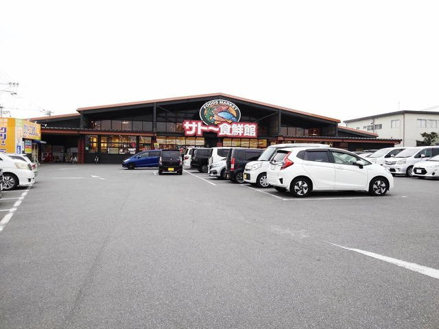 グランド　ラインの周辺|サトー食鮮館山田店まで2100m