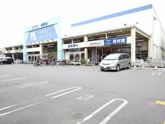 グランド　ラインの周辺|ホームプラザフコ南福岡店まで1800m