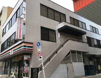 【その他】 | プレール・ドゥーク文京茗荷谷 | テンダーラビング保育…まで351m