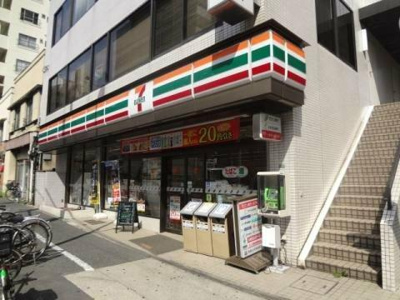 【周辺】 | プレール・ドゥーク文京茗荷谷 | セブンイレブン 文京…まで355m