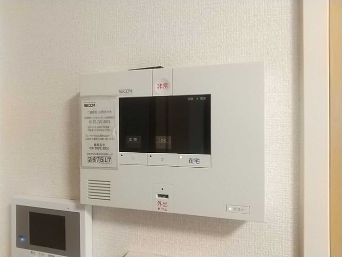 オネット光が丘　Ｂのセキュリティ