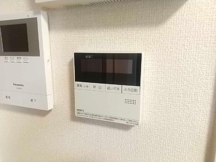 オネット光が丘　Ｂ