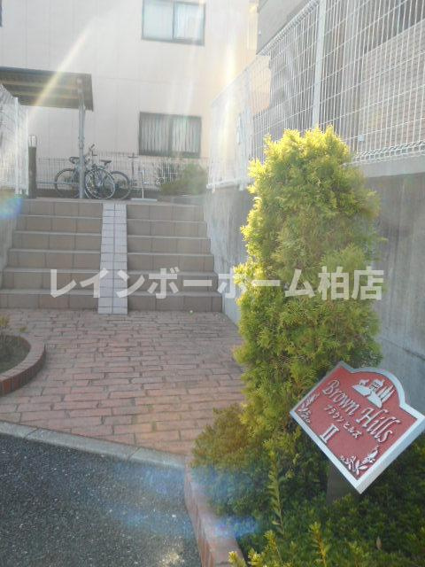 【仲介手数料：50％OFF】対象物件！のエントランス|毎日通るエントランスはこのようになっています