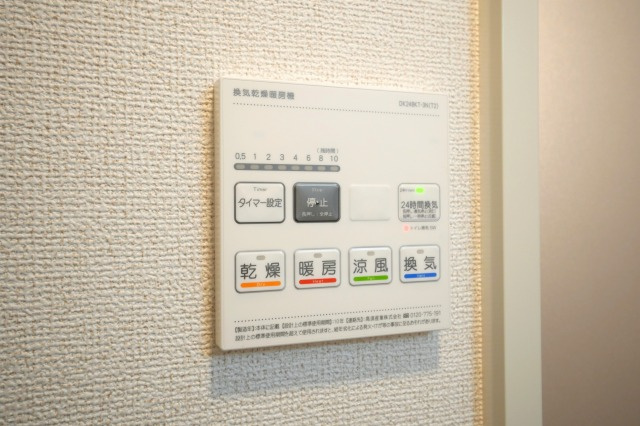 リアライズ鶴橋東Ⅱの設備