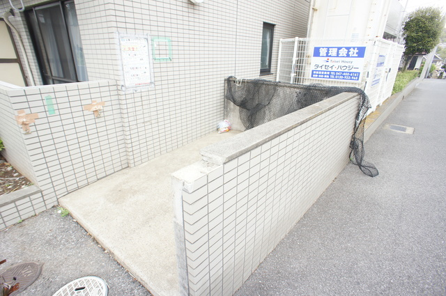 ハイツ近藤のその他共用部分|敷地内ゴミ捨て場