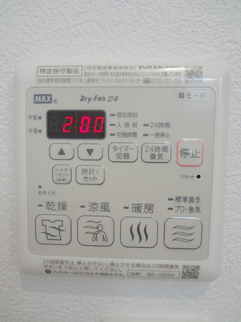 NYM　RIVIERE　TOGOSHIの設備