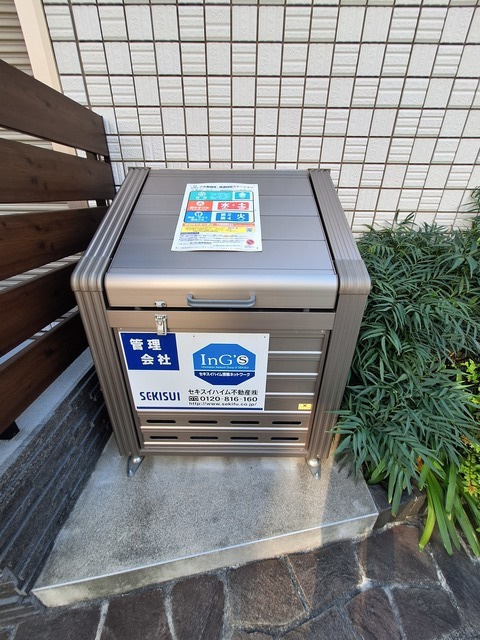 NYM　RIVIERE　TOGOSHIのその他共用部分