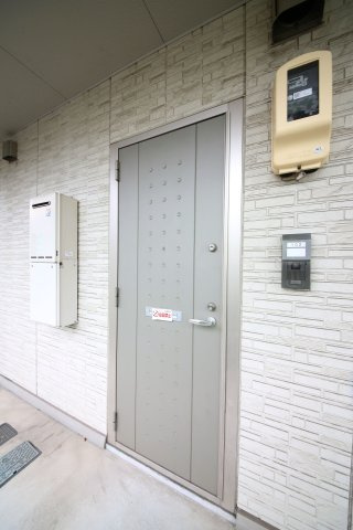 ジョイフル大府のその他共用部分