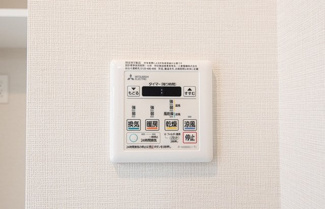 【設備】 | ＡＲＫＭＡＲＫ馬込