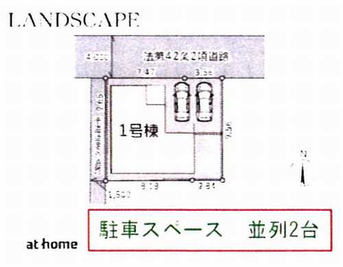 藤沢市羽鳥5丁目　新築戸建全12　1号棟の区画図