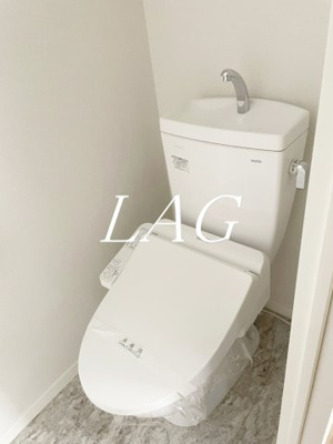 【トイレ】 | エクセラン大宮 | トイレです。（同仕様です。）