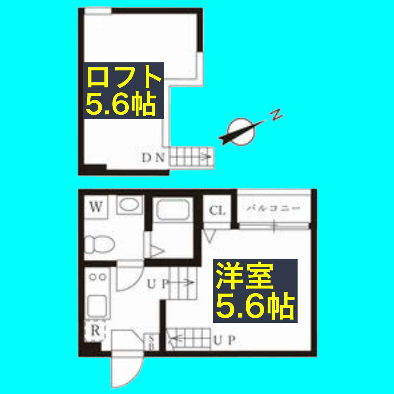 プラットの間取り