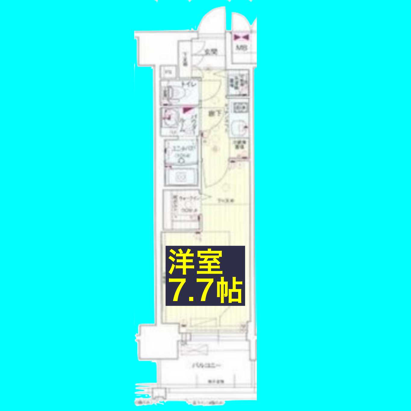 プレサンスジェネ葵の間取り