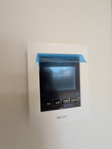 Mahalomorninのセキュリティ