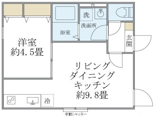 カレラコート大山