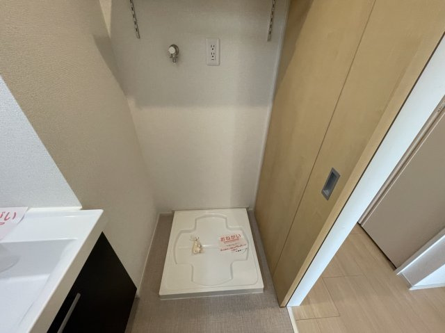 ミルト熊野の収納