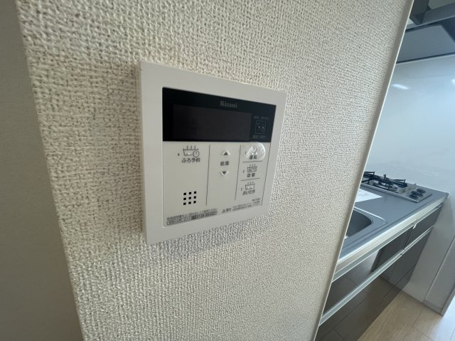 ミルト熊野のその他