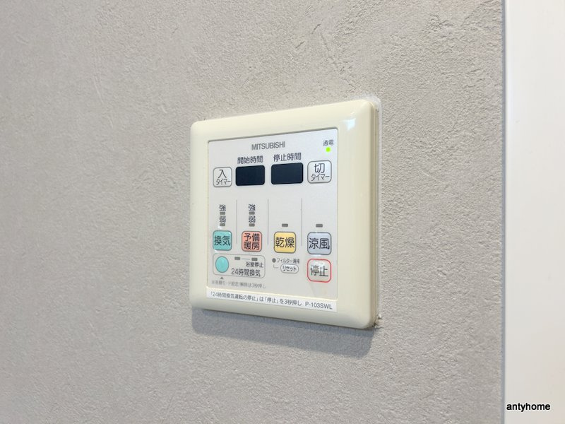 セノアタワー新大阪　仲介手数料無料の内装