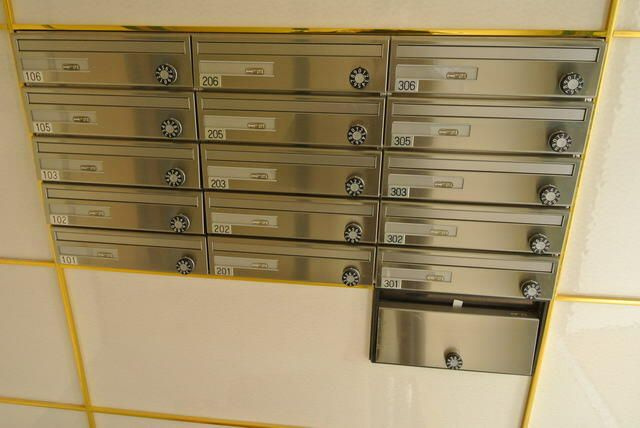 アンソレイユ　ルーナのその他共用部分