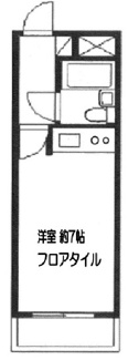 【間取り】 | クレール御殿山 | 間取りです。