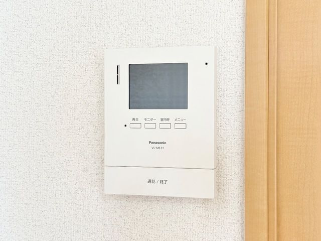 アーバンコートのセキュリティ