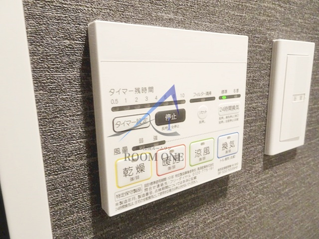 ZOOM大塚 のその他