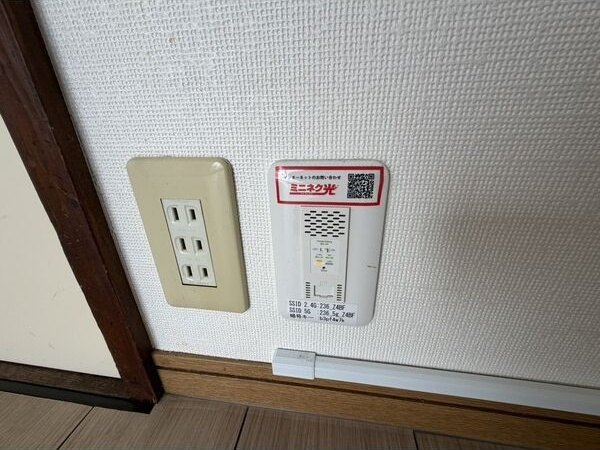 サンライズヒルの設備