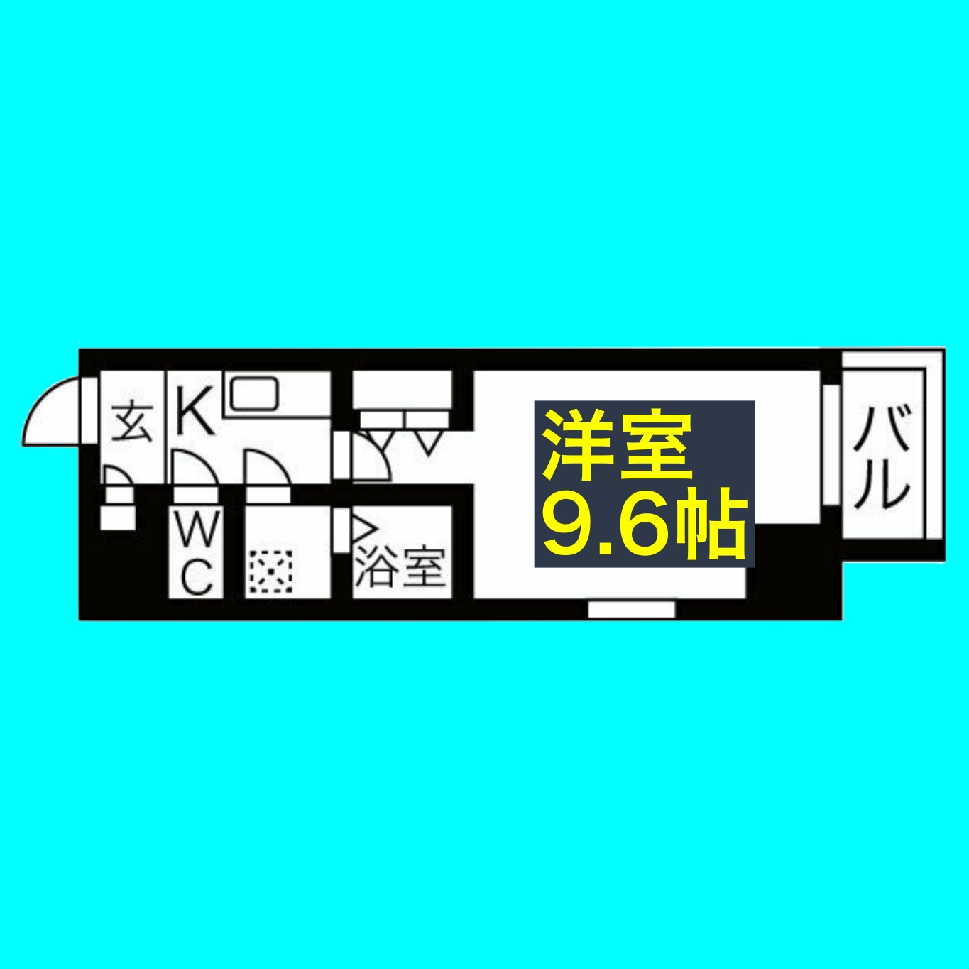 メイクス上前津Ⅱの間取り