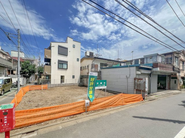 宅地分譲［目黒区目黒本町４丁目］