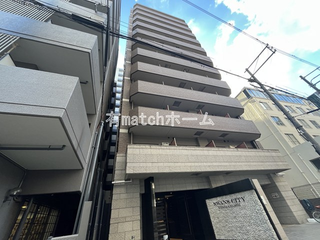 スワンズシティ天満橋の外観