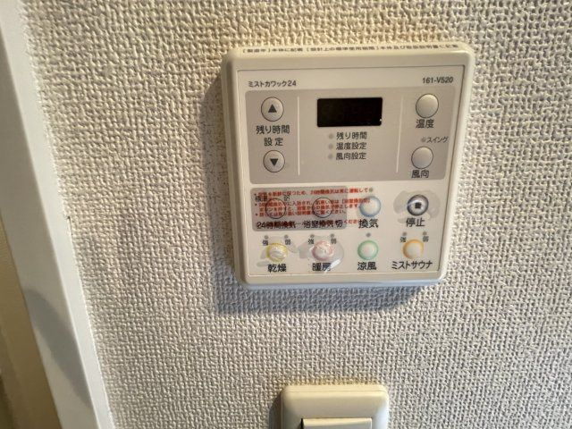 大阪市西区立売堀４丁目の賃貸マンションの設備