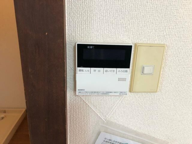 グリーンハイムさいとうⅡの設備