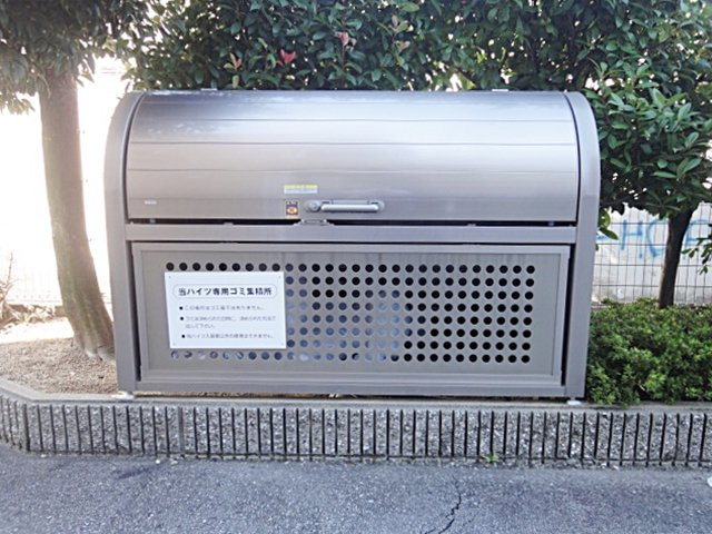サンローゼのその他共用部分