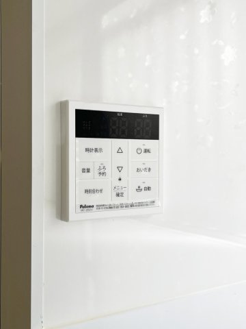 昇町3丁目貸家の設備