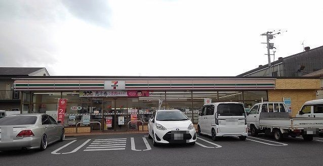 グレイス　ケイの周辺|セブンイレブンまで200m
