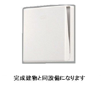 プロムナード春日Ⅱのその他