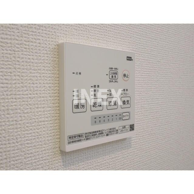 Ｋｏｌｅｔ横浜山手の設備|浴室暖房乾燥機